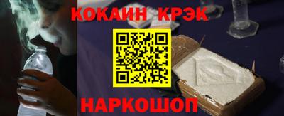 MDMA Краснокаменск