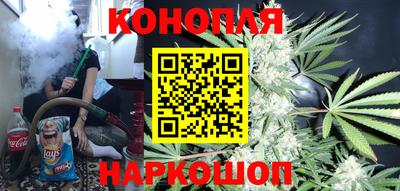 эйфоретик Краснознаменск
