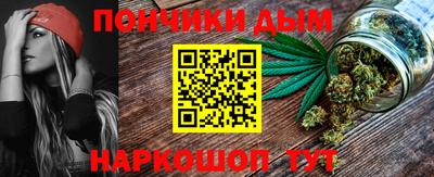 MDMA Краснокаменск