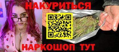 MDMA Краснокаменск
