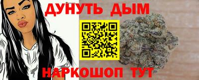 MDMA Краснокаменск