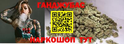 эйфоретик Краснознаменск