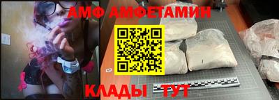 MDMA Краснокаменск