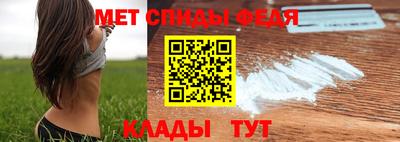 соль ск Краснодар