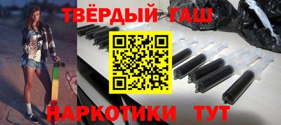 эйфоретик Краснознаменск