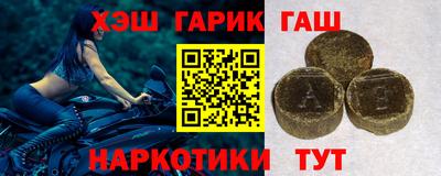 MDMA Краснокаменск