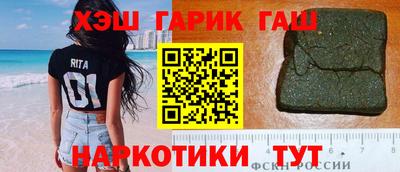 эйфоретик Краснознаменск
